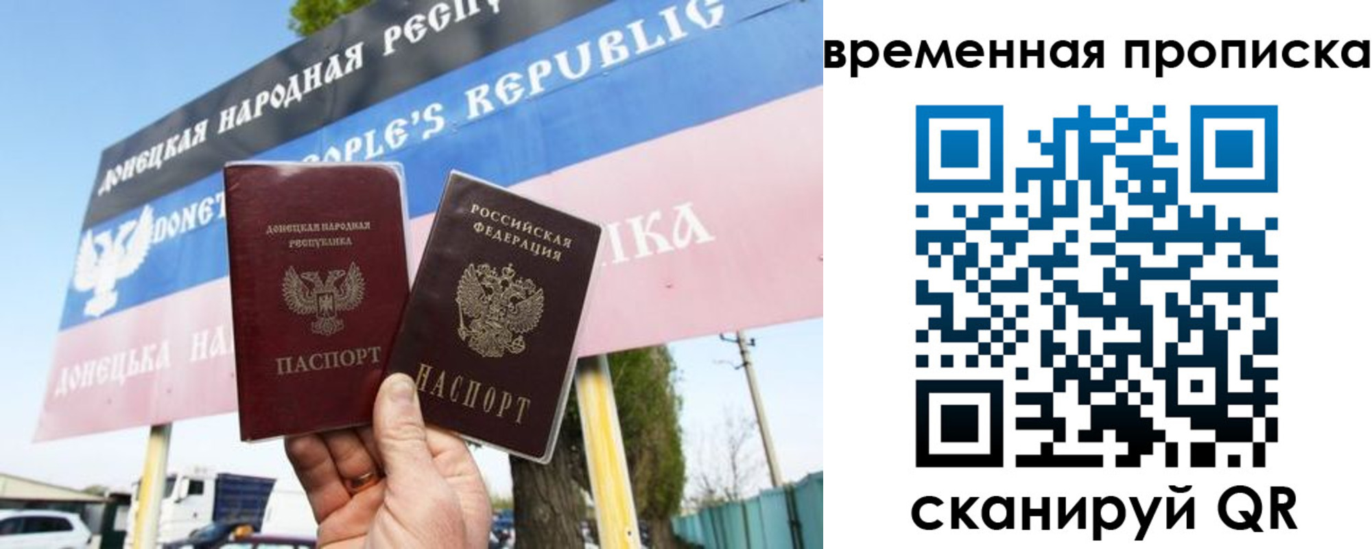 форма 3 в Усть-Илимске