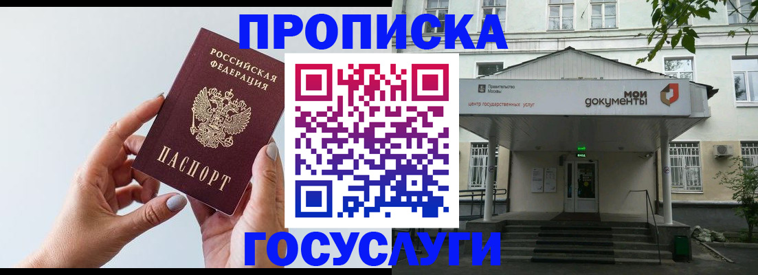 форма 3 в Усть-Илимске